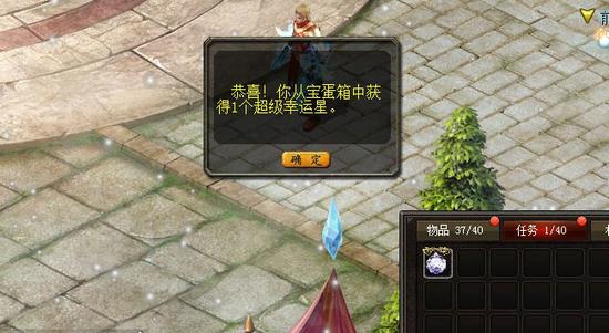 魔域游戏入口官方介绍：玩法超热血，特色超丰富，快来体验